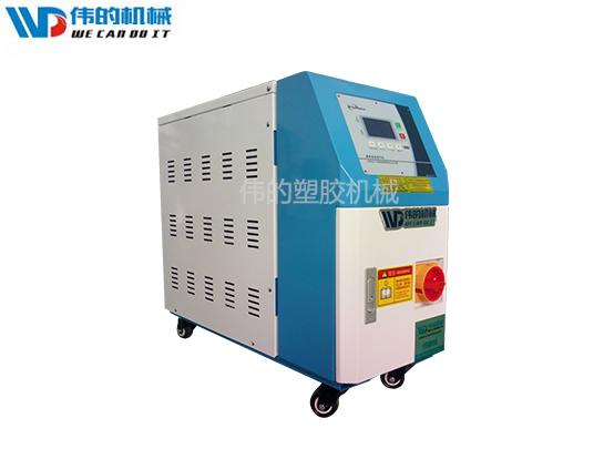 運水式模溫機 運水式模溫機